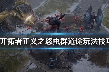 传奇9周年