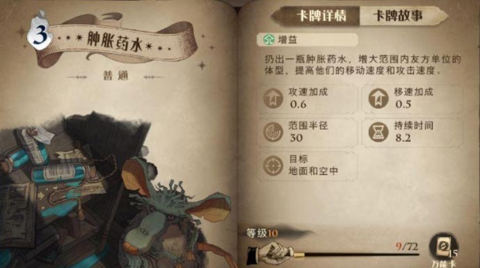 传奇私服1.85炎龙终极，1.85炎龙终极传奇私服，炎龙神装毕业终极版本！