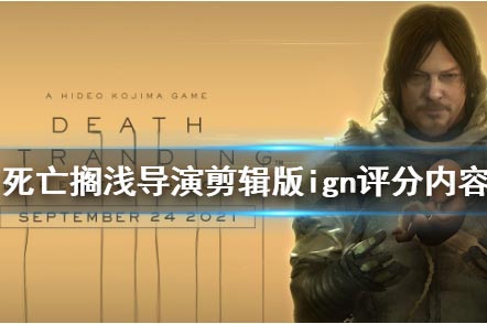 无装备裸体竞技服，纯技术比拼公平对战！