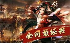传奇私服魔化骷髅版，魔化骷髅特色传奇私服，超强骷髅怪物版本全新挑战！