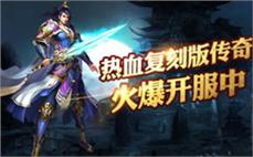 玩传奇歪歪工会；额外起劲需要半月弯刀！